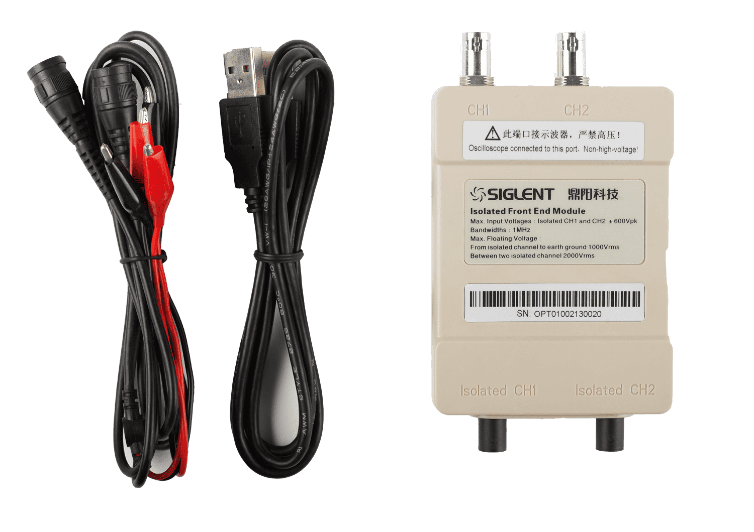 Siglent Isolated Channel Module (ISFE)