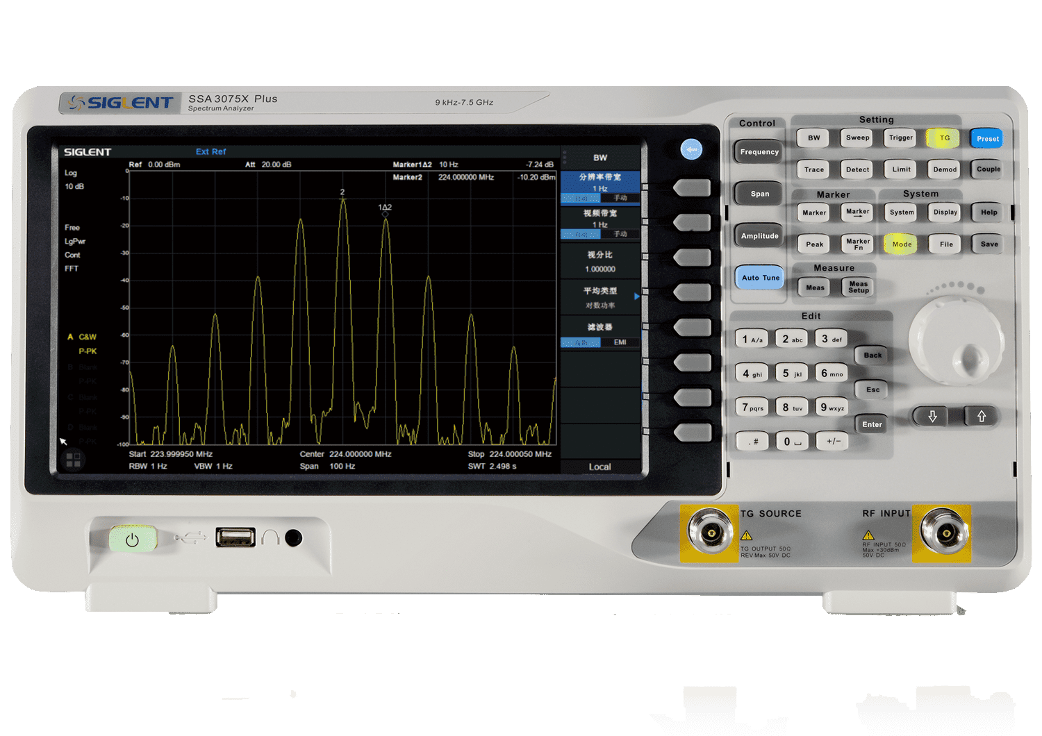 Spectrum Analyser Offers