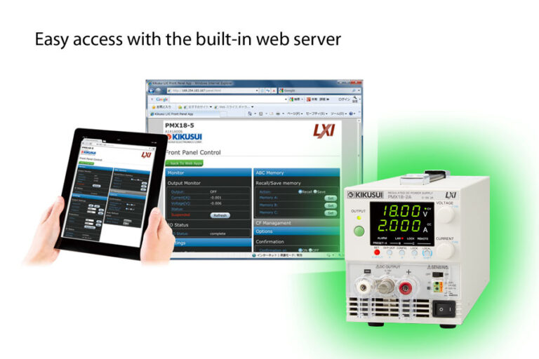 Easy access with the built-in web server