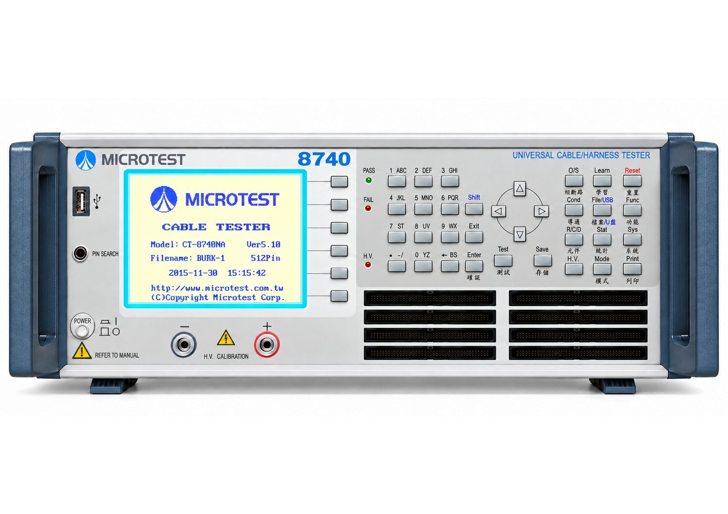 Image of Microtest 8740 512p front telonicuk