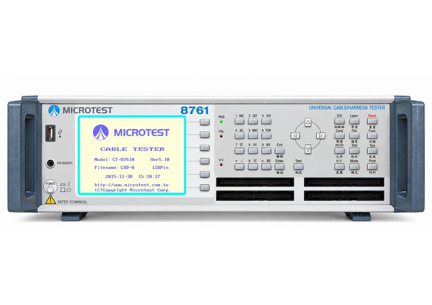 Image of Microtest 8761 128p front telonicuk