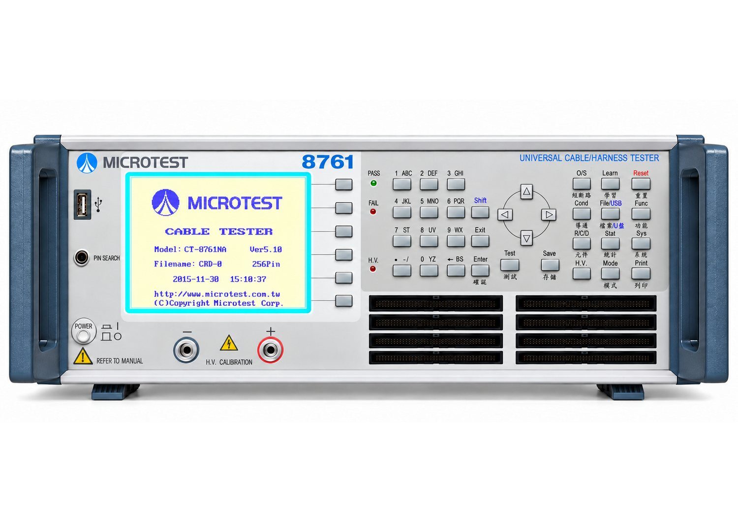 Image of Microtest 8761 256p front telonicuk