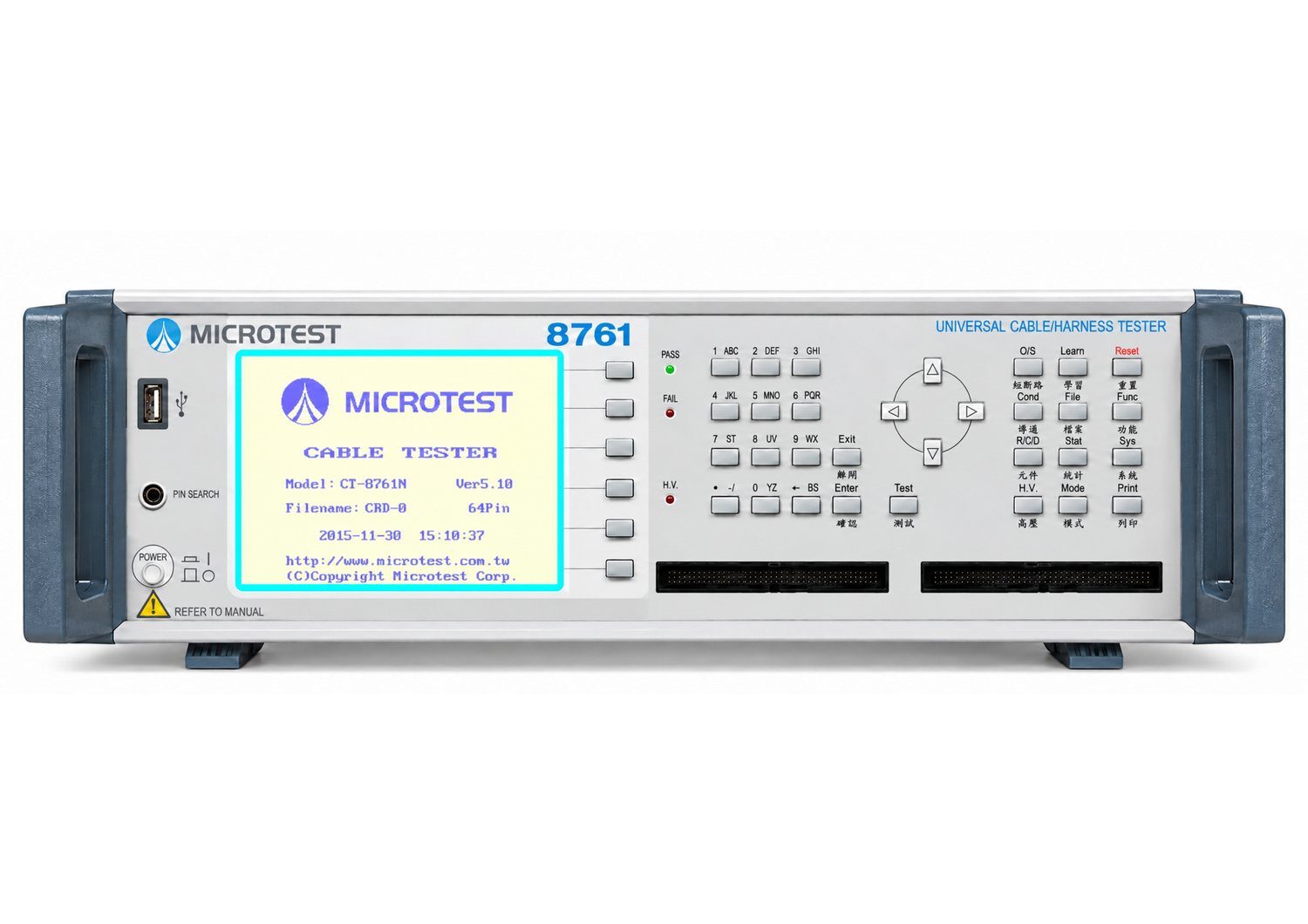 Image of Microtest 8761 64p front telonicuk