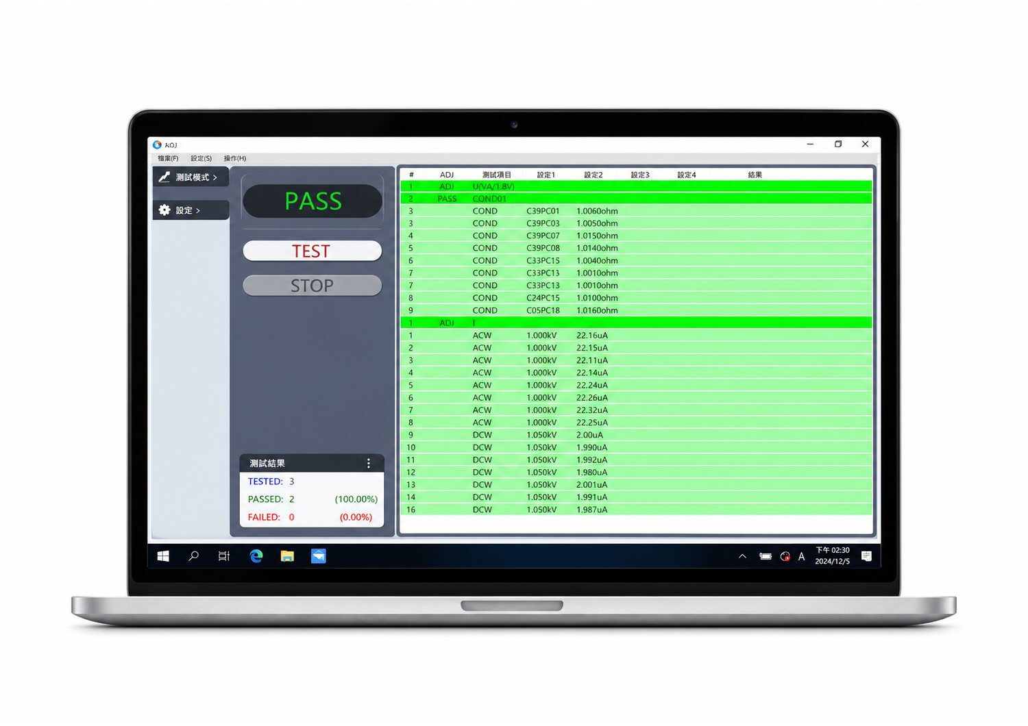 Microtest PC Link Software