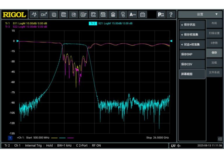 Achieve precise characterization with a wide dynamic range >120 dB and low trace noise, ensuring stability even when testing high-suppression devices.